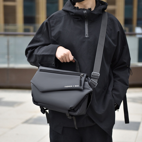 trend one-shoulder bag