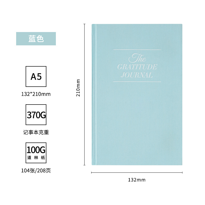 Agenda de Acción de Gracias 2025 Nueva Versión en Inglés, Éxito de Ventas en Amazon para Comercio Exterior, Planificador Diario, Cuaderno de Planificación Transfronterizo