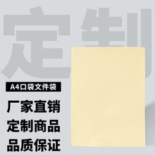 A4���|L�Ϳڴ��ļ��A�ŷ�A��߅���Ŀ䛰���A�n�������YƷ�ռ{