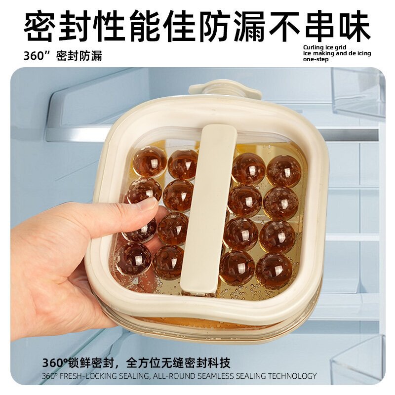 Douyin ポータブル膜ポットケトル製氷皿ポットアイスキューブシリコーン特殊研削ツールプレス家庭用品透明|undefined