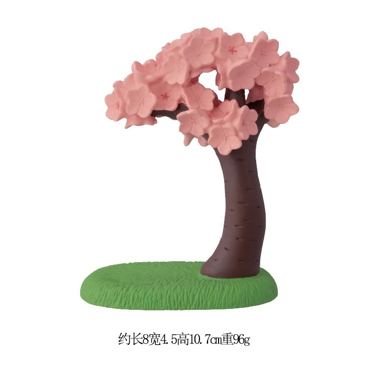 벚꽃 나무의 기초