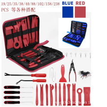 ���������ж����19 38��40PCS��װ����Ǳ�̨���ΰ�ά�޸�װ�˰�