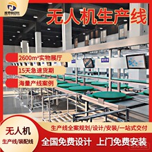 ���d�����o�˙C������b����ˮ�� ���ܶ��c��λݔ��ϵ�y�����OӋ