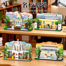 Ԫ̩�eľƴ�b΢�w����ͯ��������У��Wģ�ͼ��ݘ�������к��Y��