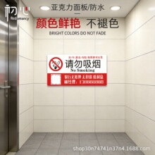 ��������ܰ��ʾ����Ů�l���g���R�ƏS�Ҷ�����ݏV���N��ʾ��־��