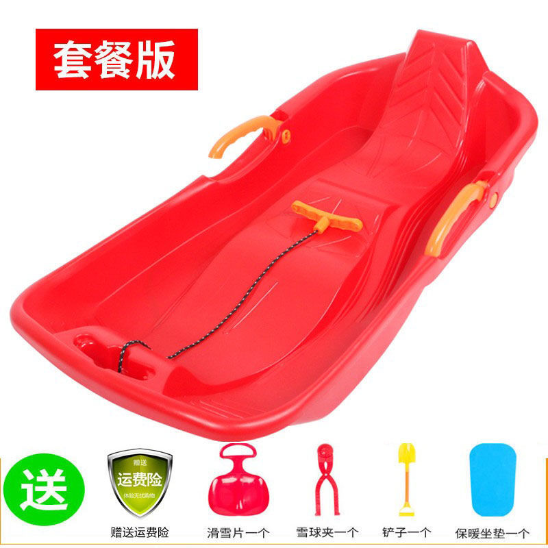 Enlarged (double red) package version