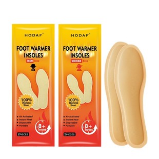 �l��Ь�|foot warmer insoles �羳��Ʒ�S�����lů���N�԰l��Ь�|