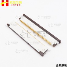 0541045031 54104-5031 ���0.5mm 50P MOLEX/Ī�� ������ ȫ��