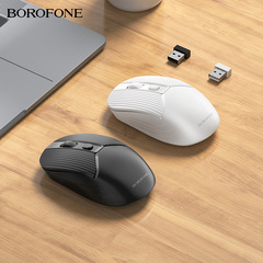 Borofone BG5商務無線鼠標 2.4G辦公筆記本4D按鍵商務辦公鼠標