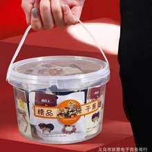 加厚压盖食品级干果零食桶保鲜防潮密封储物桶手提带盖透明打包桶