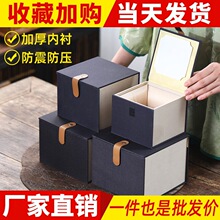 ճ���\����ɰ���\�жYƷ�н��K���b�д����ռ{������ռ{ħ�g�N��
