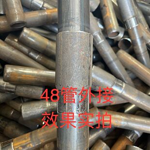 48����䓹ܹܽ��^���B����B����Ͳ����s�܌��ӃȽ���Ӊ�����