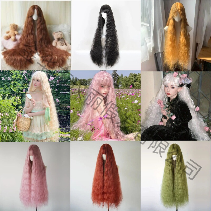 Meili Wig Super Long 1m Wool Curly Hair Full Head Wig Lolita 1m Long Curly Hair Photo Shoot Mori Style Cosplay