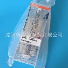 OSRAM/欧司朗 HBO 2001W/NIEL德国进口汞灯 i9,i10用