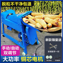 NÓCڏיCСͼ220v늄Ӱׄx