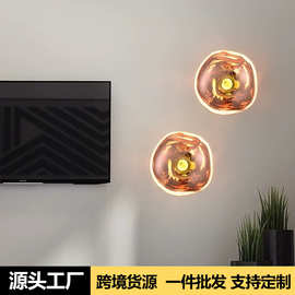 北欧后现代壁灯创意楼梯酒吧熔岩装饰灯灯具氛围灯高级感灯过道