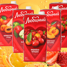 ���_˹�M��ϲ�������_÷����ʯ��ˮ��֭���N���950����/ƿ