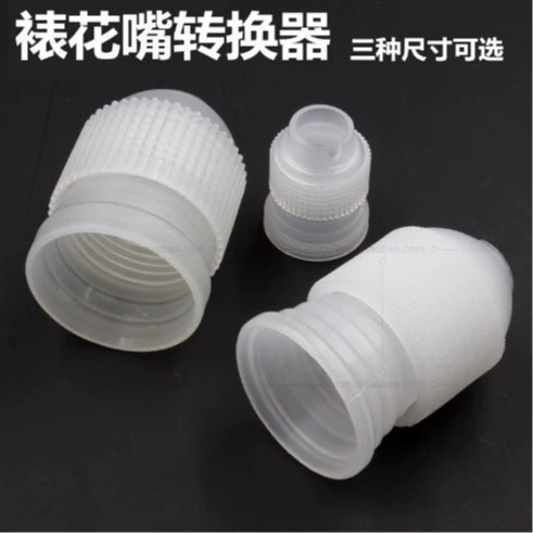 304 бесшовная интегрированная формовка русский кончик трубочки для крема выпечки домашней пышки интегрированная выдавливание
