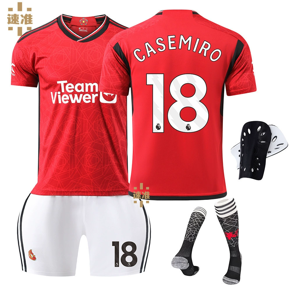 2324 Xinman L Red Devils home football uniform suit No. 10 Rashford 21 Anthony 25 Sancho B fee jersey