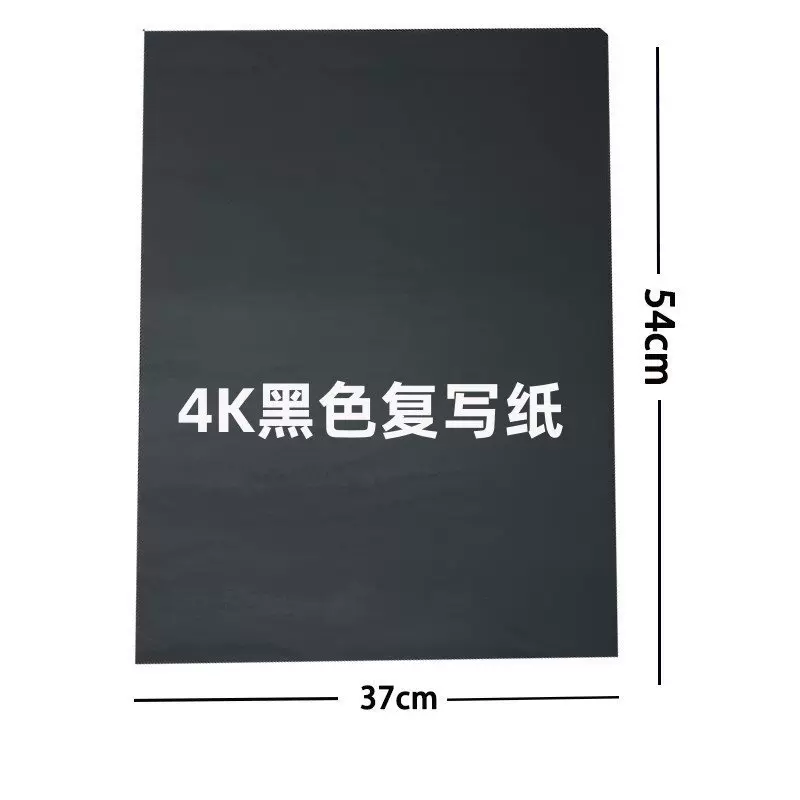 Протирка 10 листов синей бумаги, упаковка 4K печати, однотонная копировальная бумага ручного типа 37 черные черные
