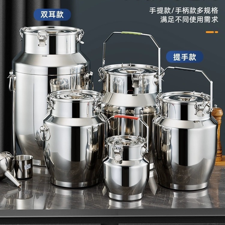 New Drum-Type Sealed Barrel Stainless Steel Sealed Small Can with Rubber Ring Wine Barrel Oil Barrel Leak-Proof Tea Can Storage Tank
