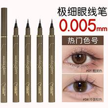 MK�۾�Һ�P���^�ٸɸ���������ˮ���ו�Ⱦ�־ò�ɫ�۾��P�O���W��