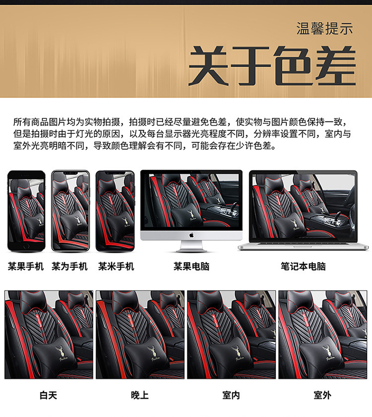 2020 New All-Inclusive Full Leather Cartoon Unicorn Four-Season Universal Car Seat Cushion Cross-Border Wholesale Car Seat Cover