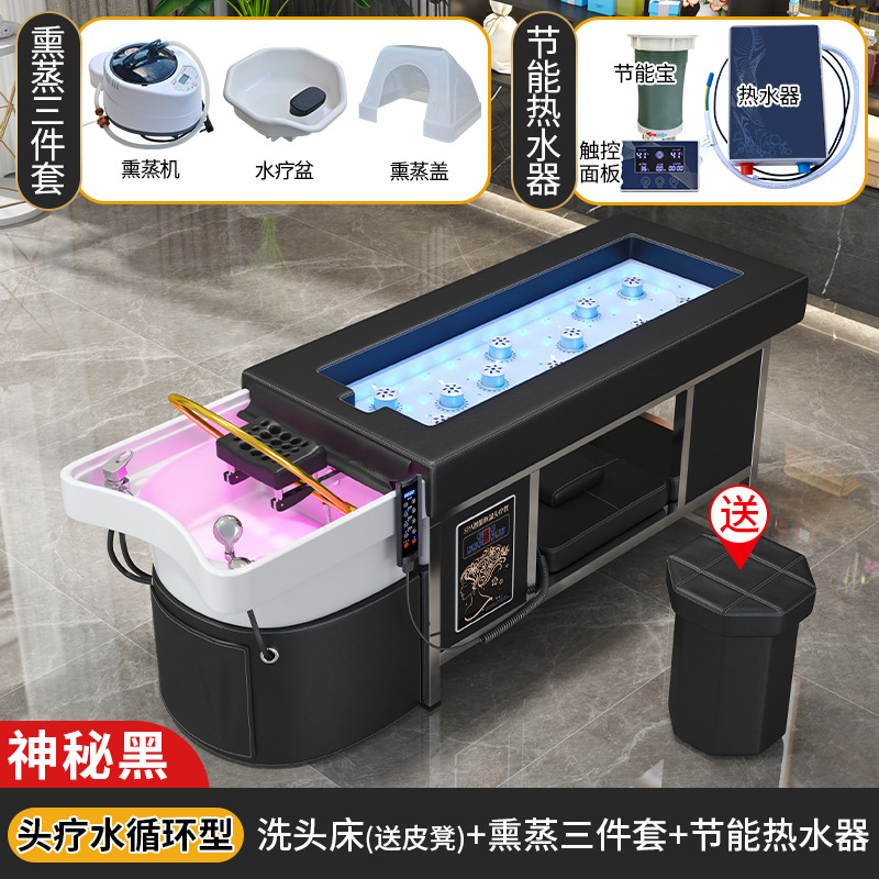 Misterioso negro + CIRCULACIÓN DE AGUA + calentador de agua + Fumigación