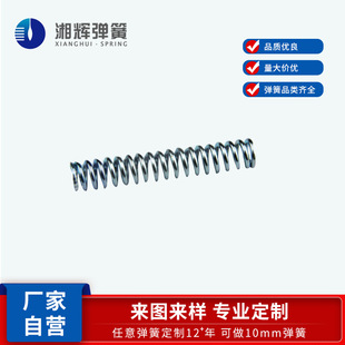 ���x�ԠI 0-12mm���P䓏��� �������бȦ���� ���s���� ���Ή���