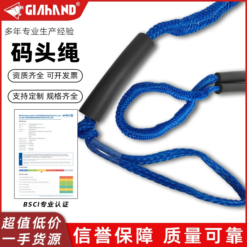 Малые лодки останавливаются с крючком с одним крюком