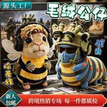 �������Є���߅耳׿����L���xë�q�����ż����������x������