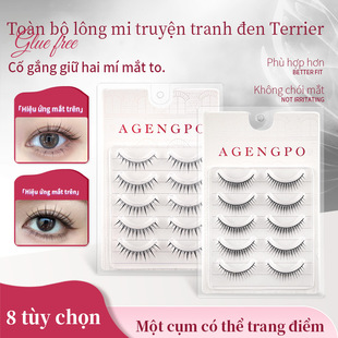 Hard Stem False Eyelashes One-Piece Little Devil Comic False Eyelashes Natural Whole Fairy Hair Cos False Eyelashes Can Be Supported