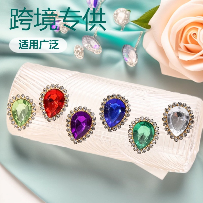 跨境 水滴太阳花手缝石 多彩玻璃爪钻梨形 diy发饰鞋子服饰配件
