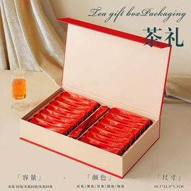 金属罐;茶叶包装;金属盒