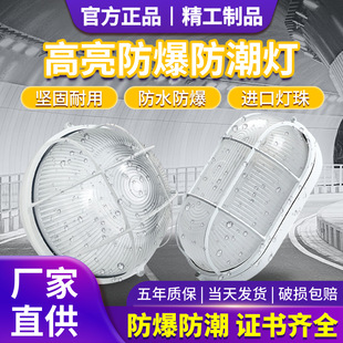 led��������ˮ�������m������N���l���g�̨�}��S����픟�