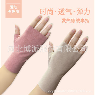 ����Ů�����԰l���p��½q����ӽq¶ָ��ů���׌W�����ְ������