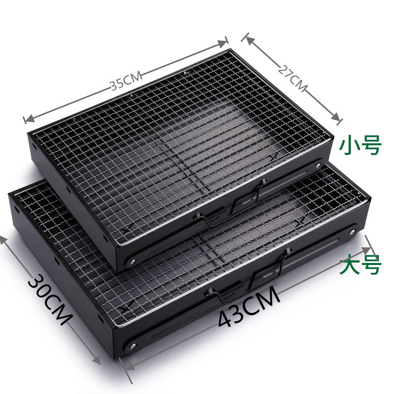 Fábrica personalizada BBQ tamaño negro horno de acero parrilla plegable parrilla parrilla parrilla parrilla al aire libre