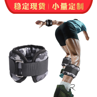 沙袋綁腿負重腳套重量護腕學生成人武術跑步單車俯臥撐沙袋