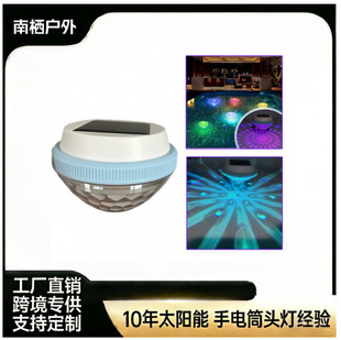 ̫���ˮƯ�������ˮ����ͥԺled�߲�Ư�����^�b�����Сҹ��