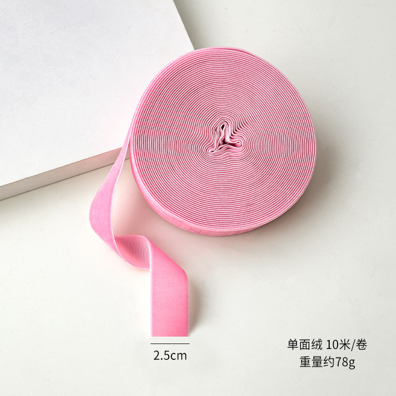 2.5CM pink