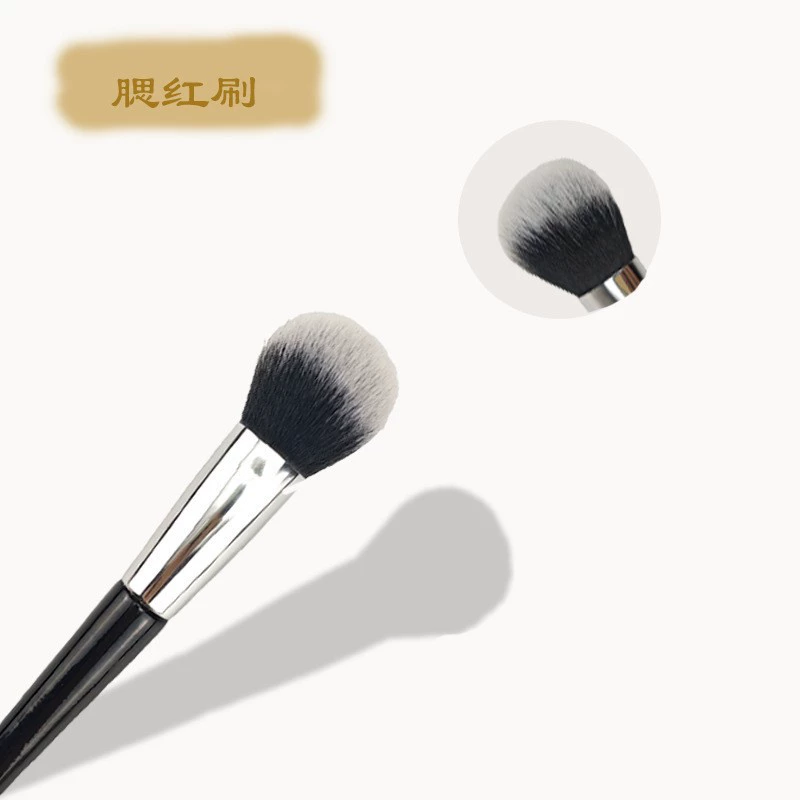 Face blush, small soft brush