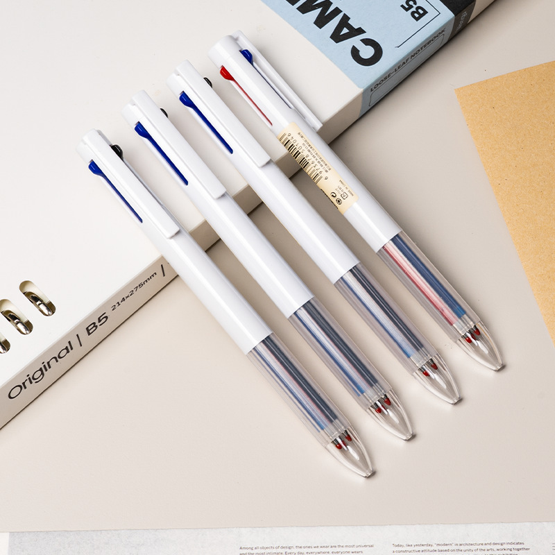 Homu Three-Color Retractable Gel Pen 0.5mm for Students to Take Notes, Multi-Color in One, Multifunctional Gel Pen