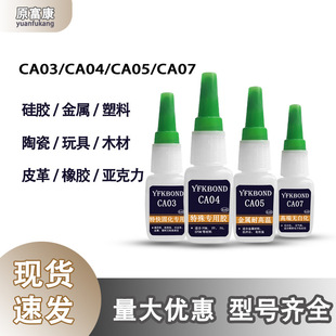 �����zˮճ���b�������Ϲ��z���zƤ��diy���˲�g�z���ӄ��ٸ�