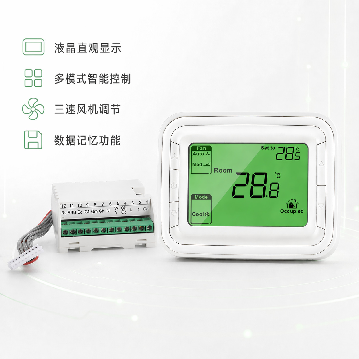 Termostato LCD para Aire Acondicionado Central T6861H2WG 220V/24V para Fancoil Comercial