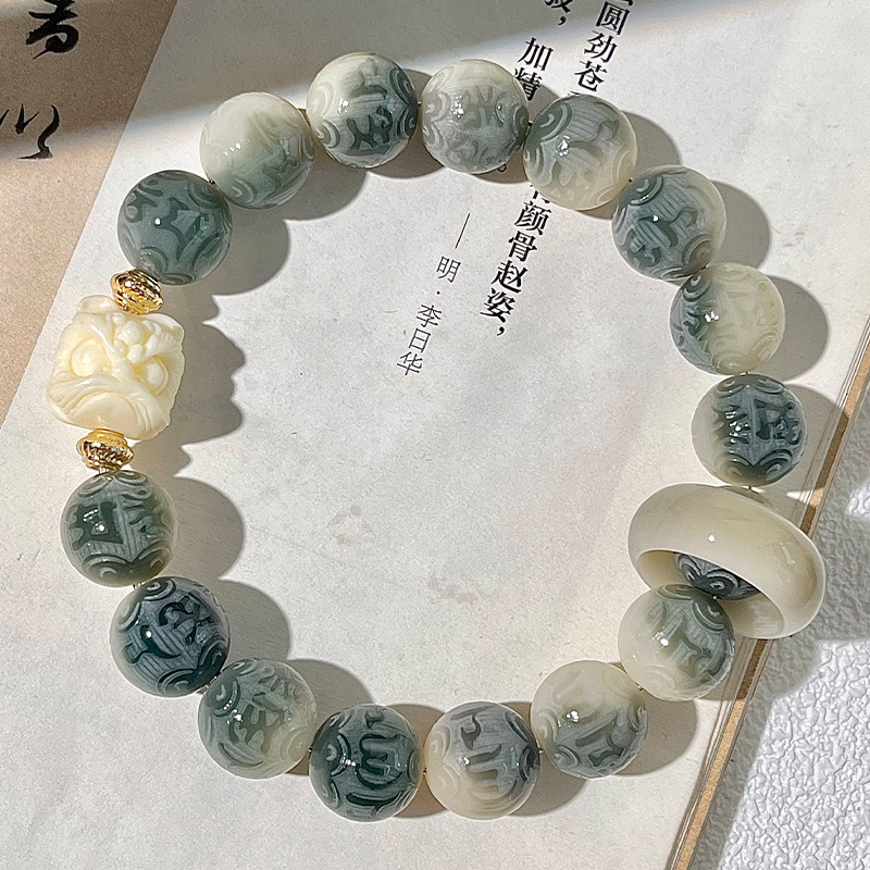 파빌리온 소용돌이 사자 각성 6자 만트라 [런닝링 단일원]