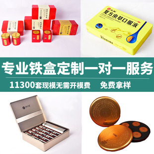 ��C�Y�а��b �˅��ͶY�R���F�����l ���a�Y�з��κжYƷ�F��