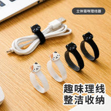 �ձ�SP�������ռ{����ħ�g�N������������X����������늾��̶���