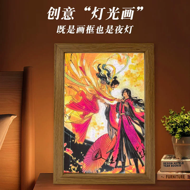 Креативный подарок 3d трехмерный свет и тень бумажные фонари