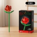 M5012-rose branch