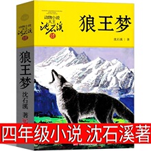   ʯϪ꼉σԱxn꼉ʯϪ꼉